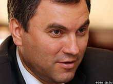 vyacheslav_volodin.jpg