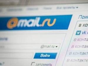 300_mail-ru_1.jpg