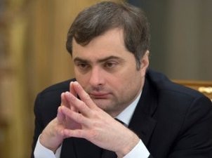 300_vladislav_surkov_1.jpg