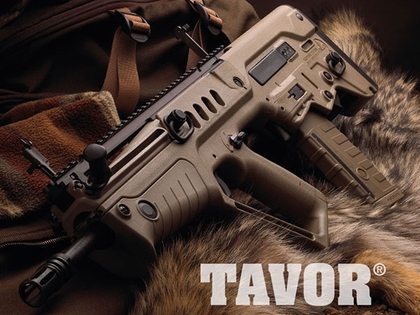 420_izrailskiy-avtomat-tavor-1.jpg