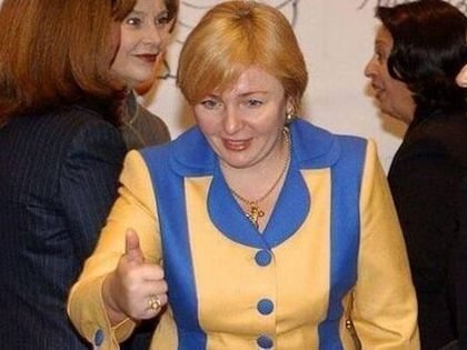 Людмила Путина Выходит Замуж Фото