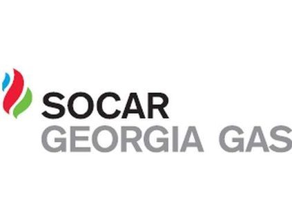 420_socar-georgia-gas_1.jpg