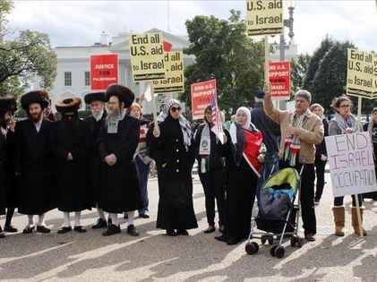 420_vashington-protest-izrail-palestina.jpg