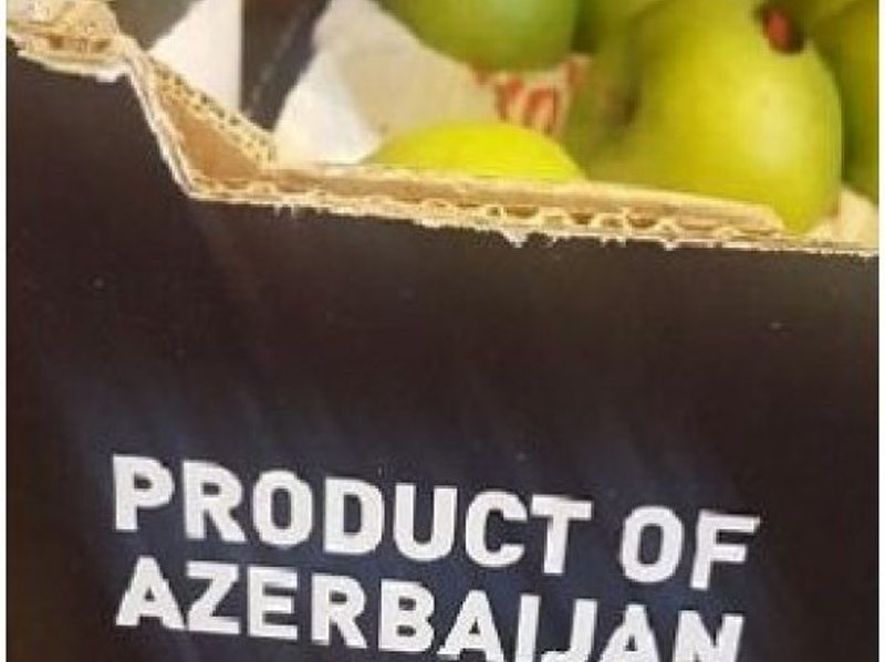 Ввозить в азербайджан. Армянское яблоко. Подземное яблоко в Армении. Яблоко азер. Яблоки из Армении.