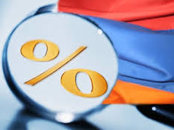Армения экономика. Экономика Армении. Армения экономика картинки. АРМ В экономике. Economy of Armenia.
