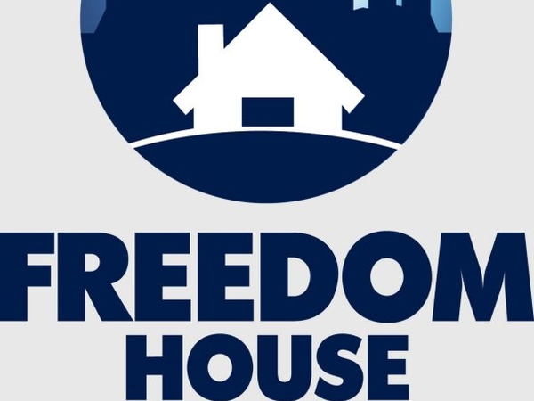 Организация дом свободы. Freedom House. Freedom House лого. Freedom House Азербайджан. Ned и Freedom House.
