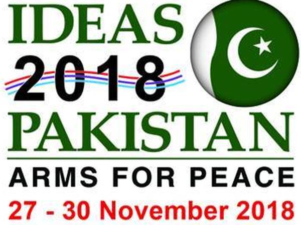 600_pakistan-vistavka