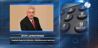 Баку и Москва выполняют договор, в Ереване есть попытки его сорвать. ВИДЕО