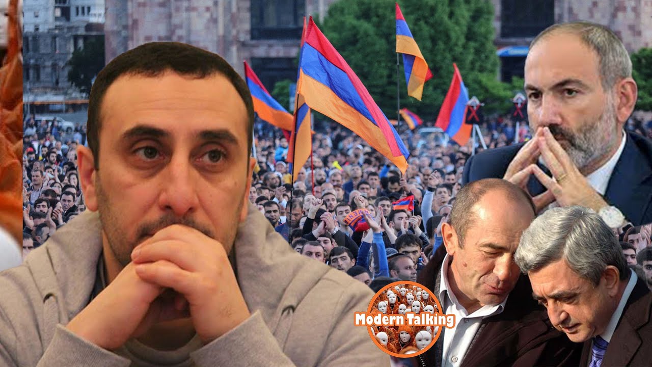 Армения принимает мир. Карабахский клан. Армянский историк. Украина Россия Азербайджан.