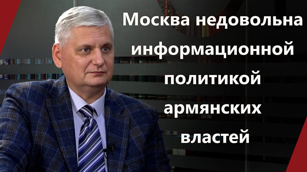 Недоволен я москвой. Семья назарбаева. Нурсултан назарбаев астана. Недоволен я москвой. Семья назарбаева.