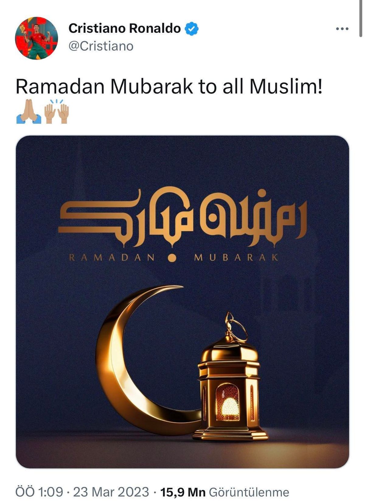Когда начинается рамадан в 2023. Рамадан мубарак. С началом Священного Рамадана. Рамазан мубарак 2023. Рамадан мубарак 2023.